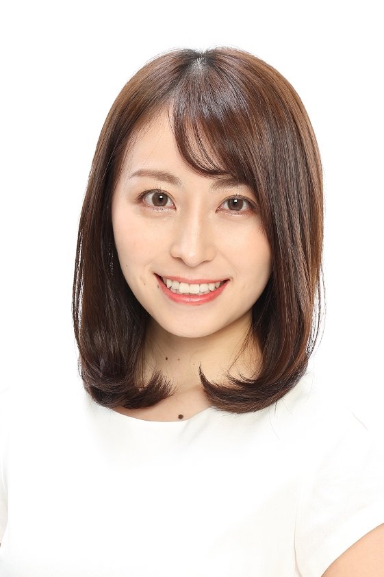 Foto de Yuka Nakamura