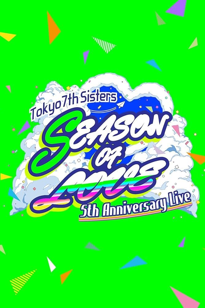 Poster de t7s 5th Anniversary Live –SEASON OF LOVE– in Makuhari Messe