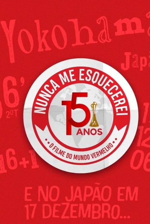 Poster de Nunca Me Esquecerei