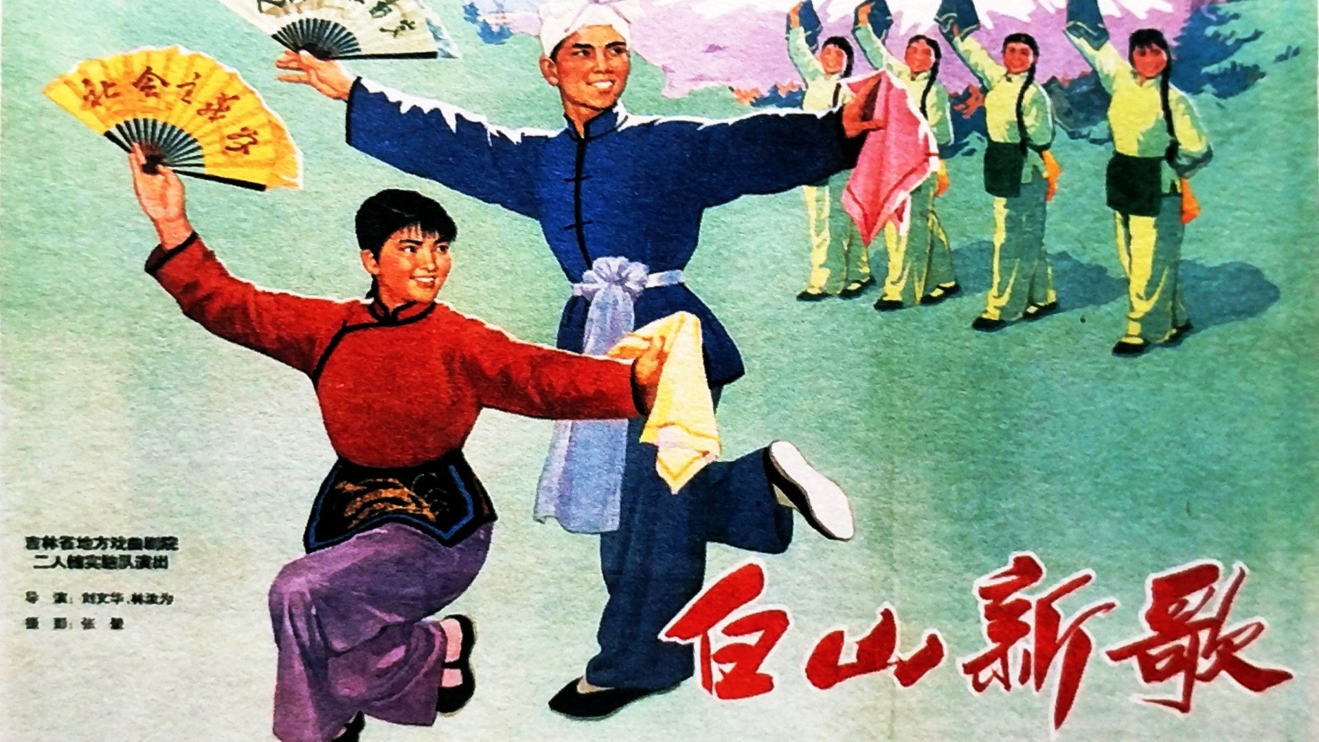 Ruwei Lin