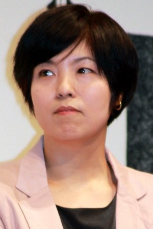 Foto de 井口奈己