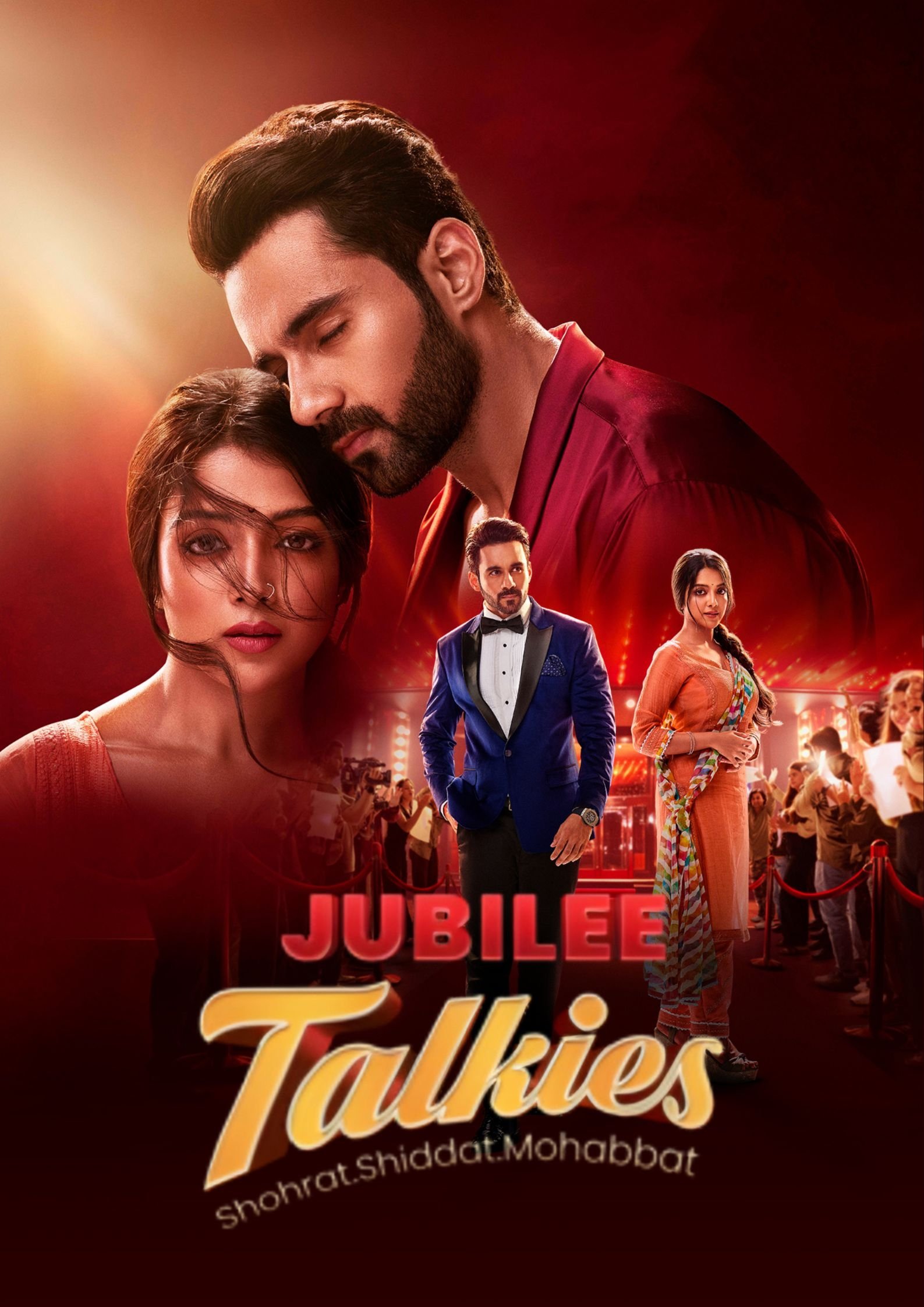 Poster de Jubilee Talkies