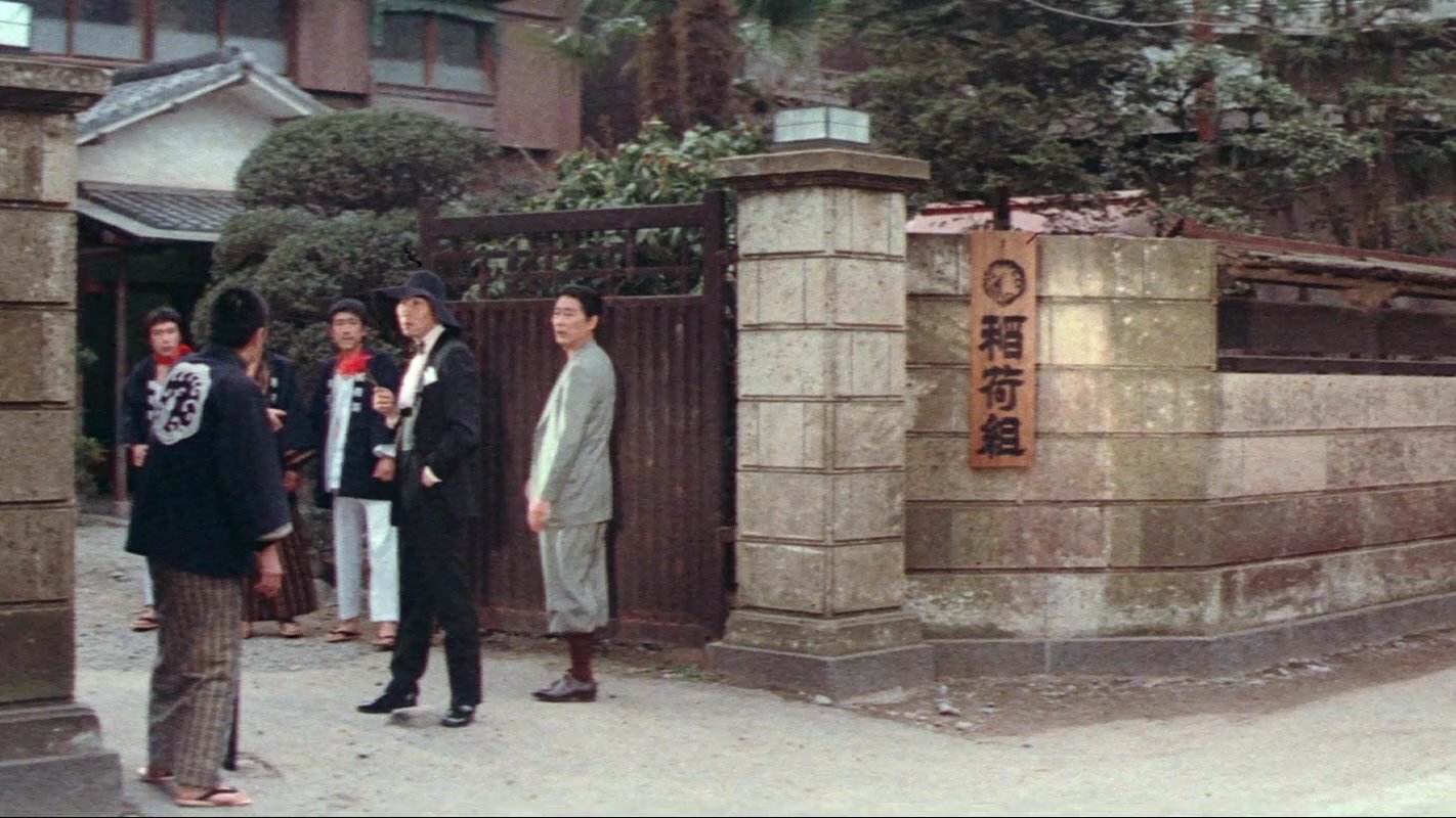 Backdrop image