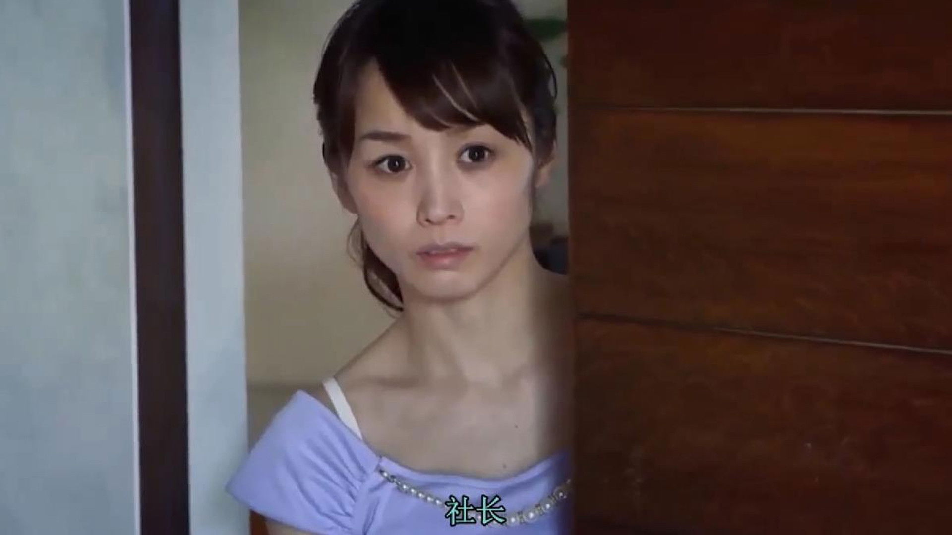 Bad.Man - Wife's.Butt