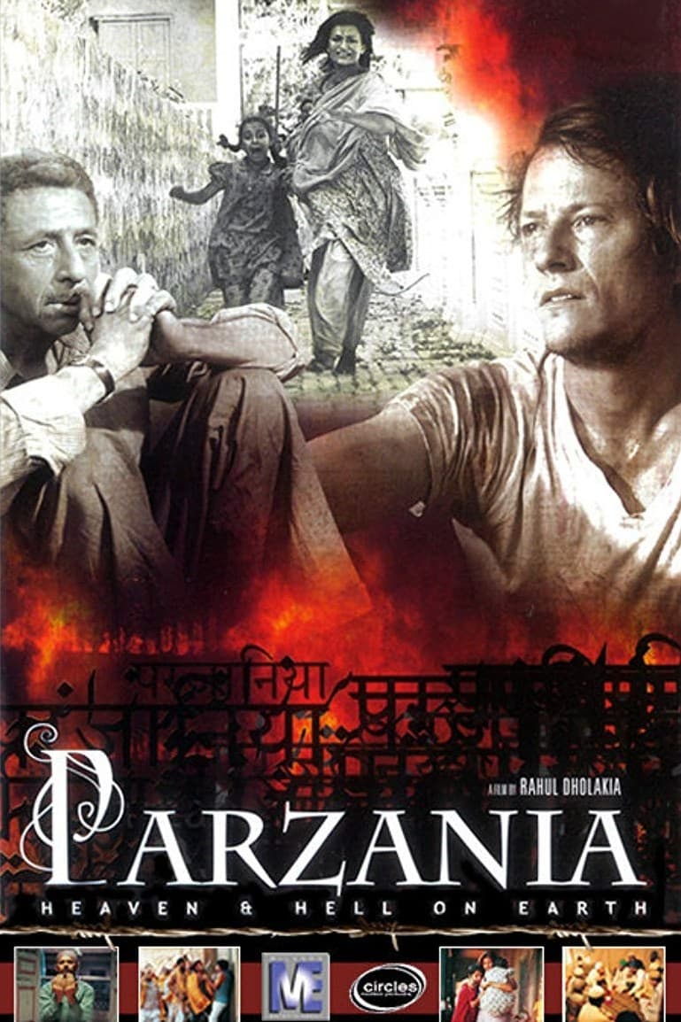 Parzania banner