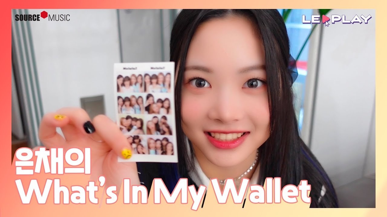 Eunchae's What's In My Wallet | Show off your favorite Polaroid photos~