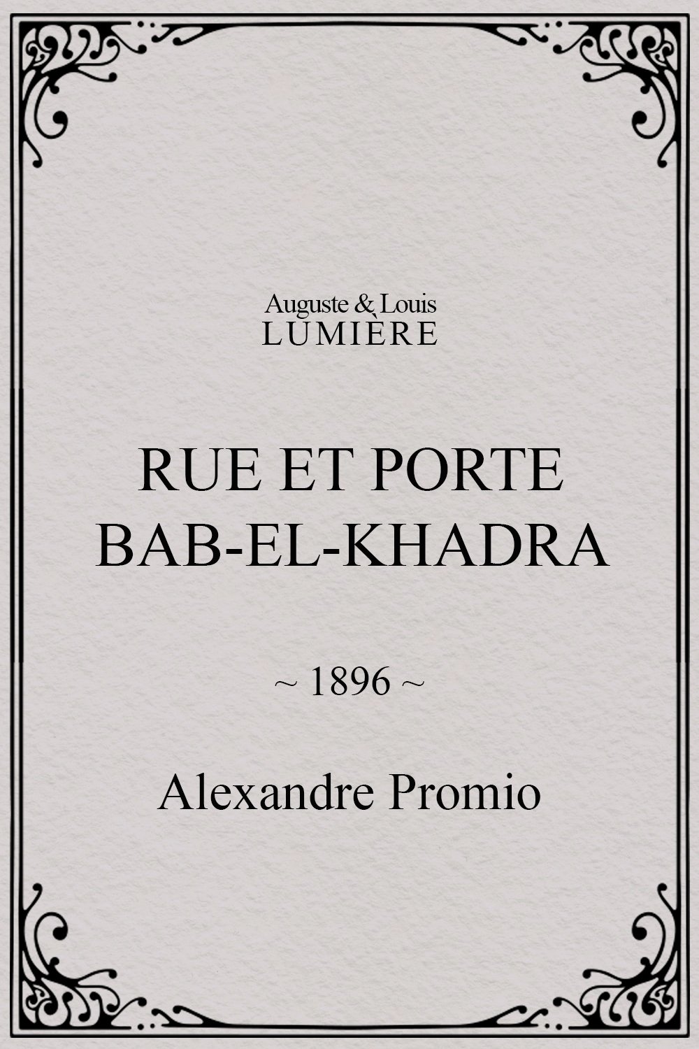 Rue et porte Bab-el-Khadra