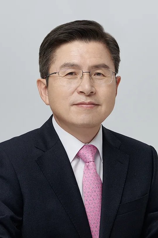Foto de 황교안