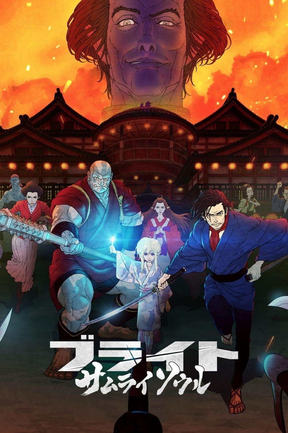 Poster de Bright: Alma de Samurai