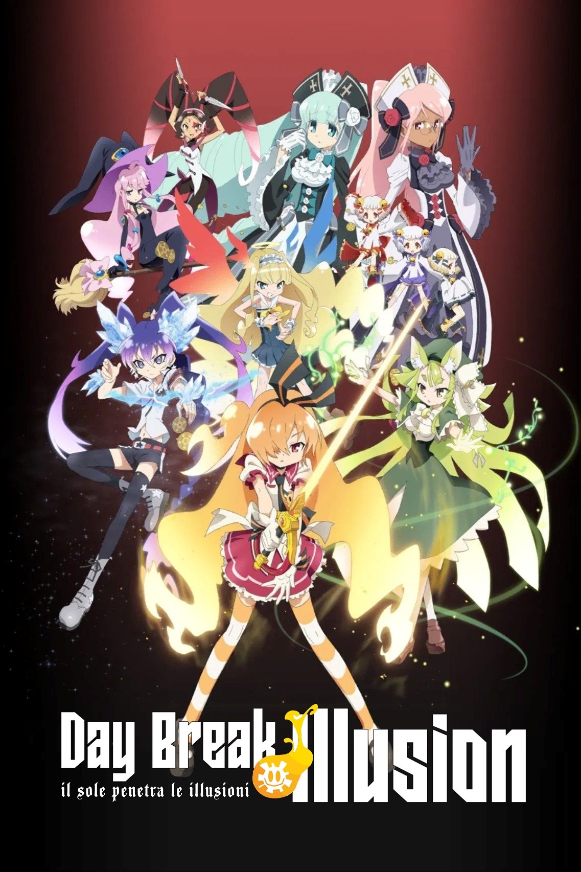 Poster de Gen'ei O Kakeru Taiyou