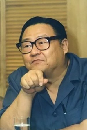Foto de Ting Shan-Hsi