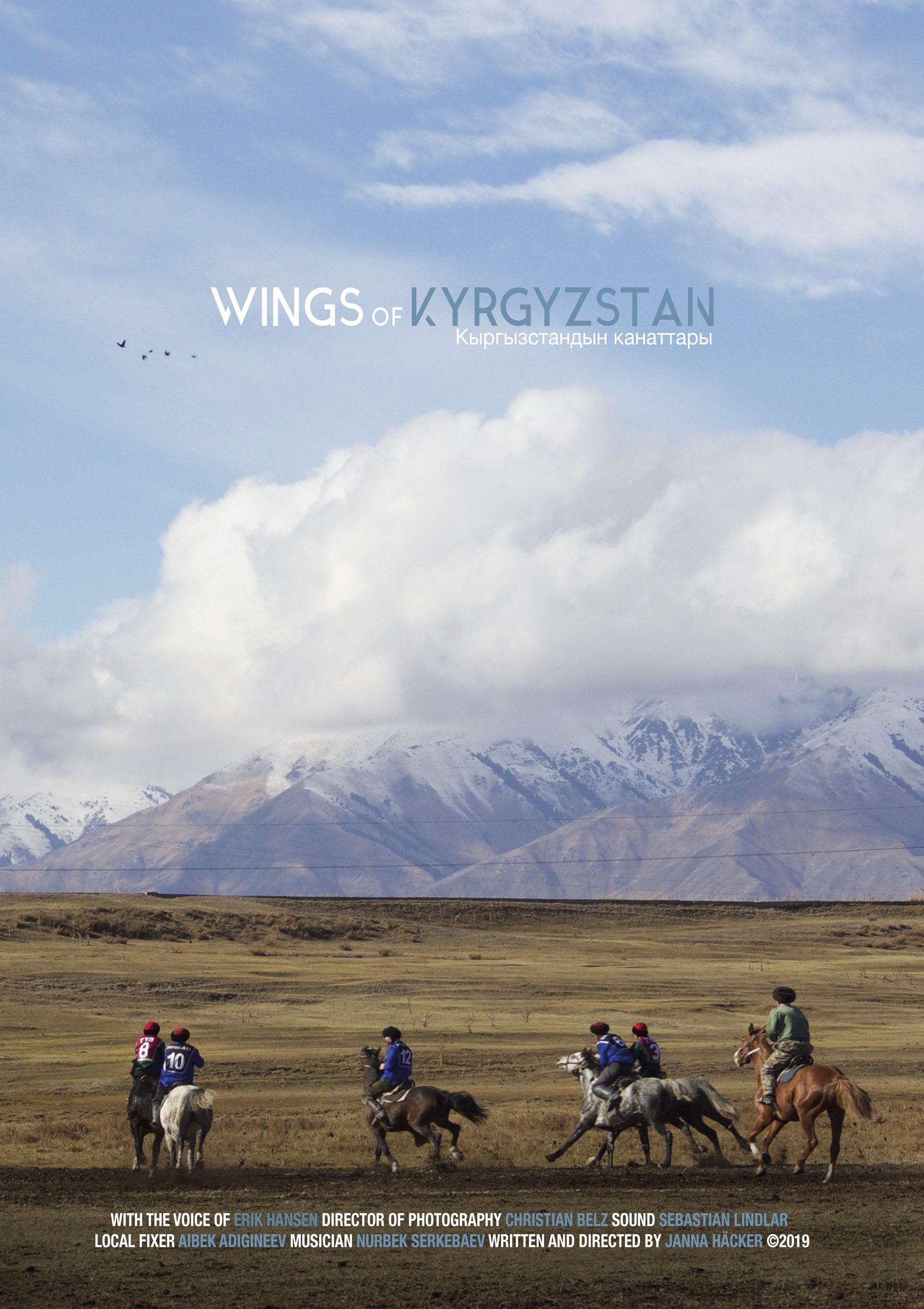 Poster de Wings of Kyrgyzstan