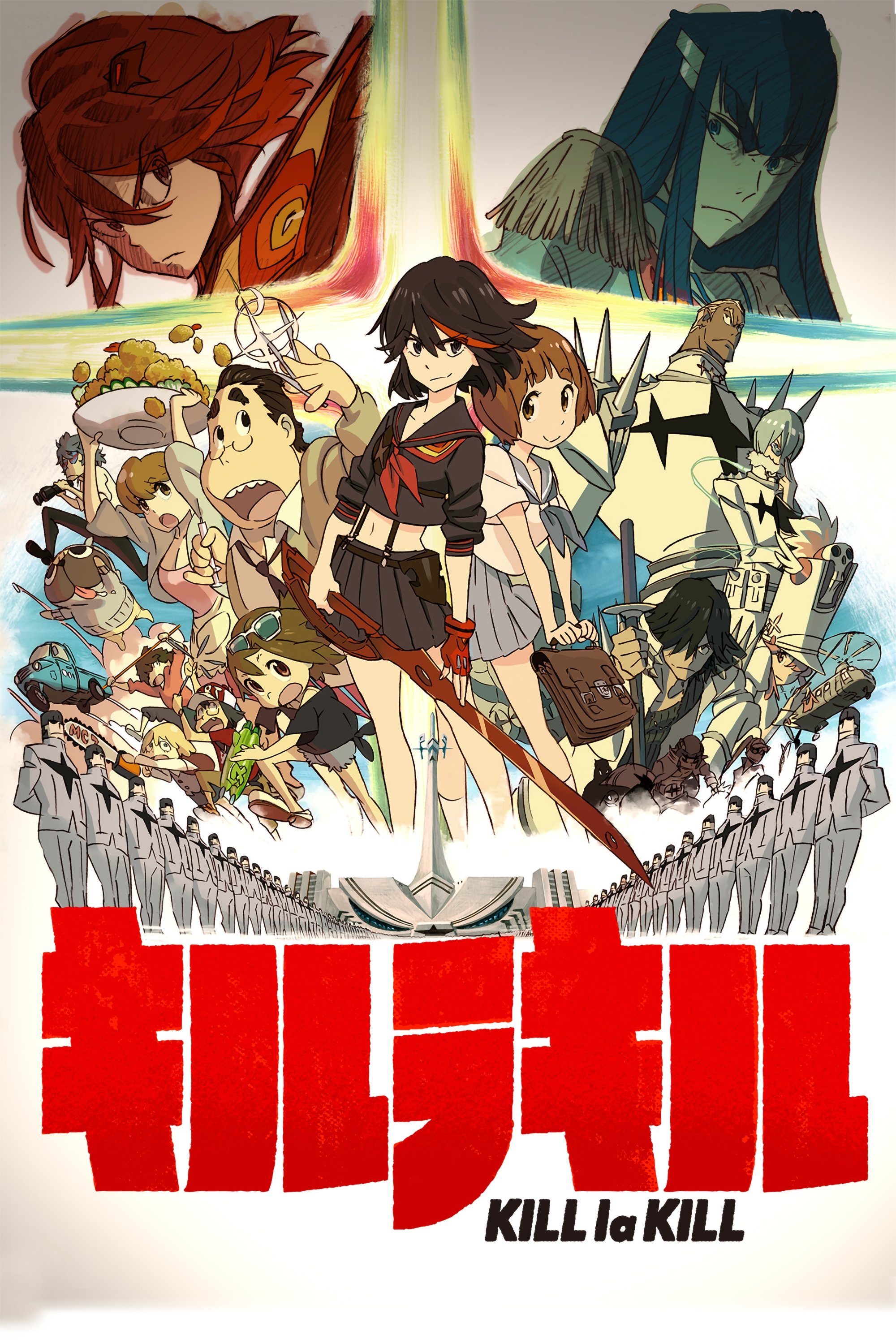 Poster de Especiais