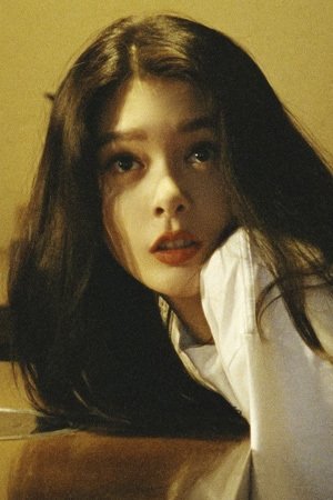 Foto de 傅菁