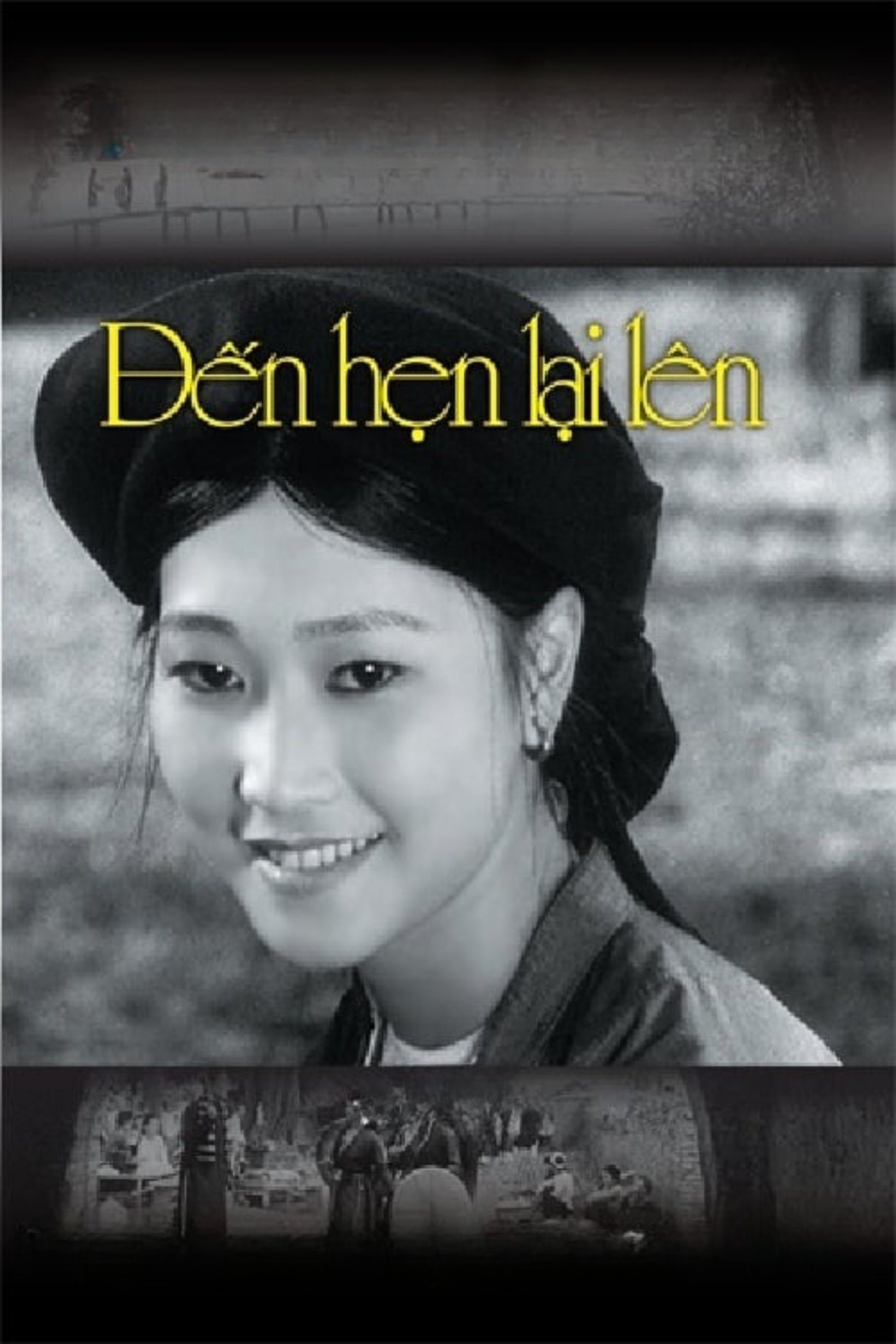Poster de Đến Hẹn Lại Lên