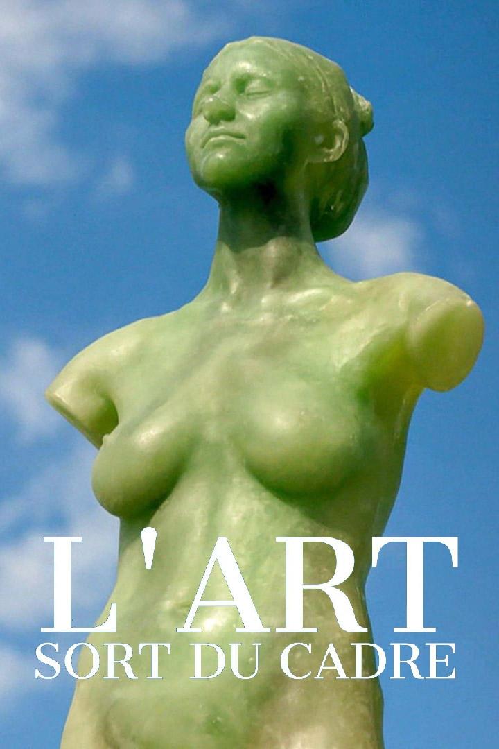 Poster de Kunst muss raus