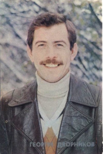 Foto de George Dvornikov