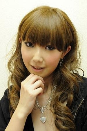 Foto de 鈴木ミント