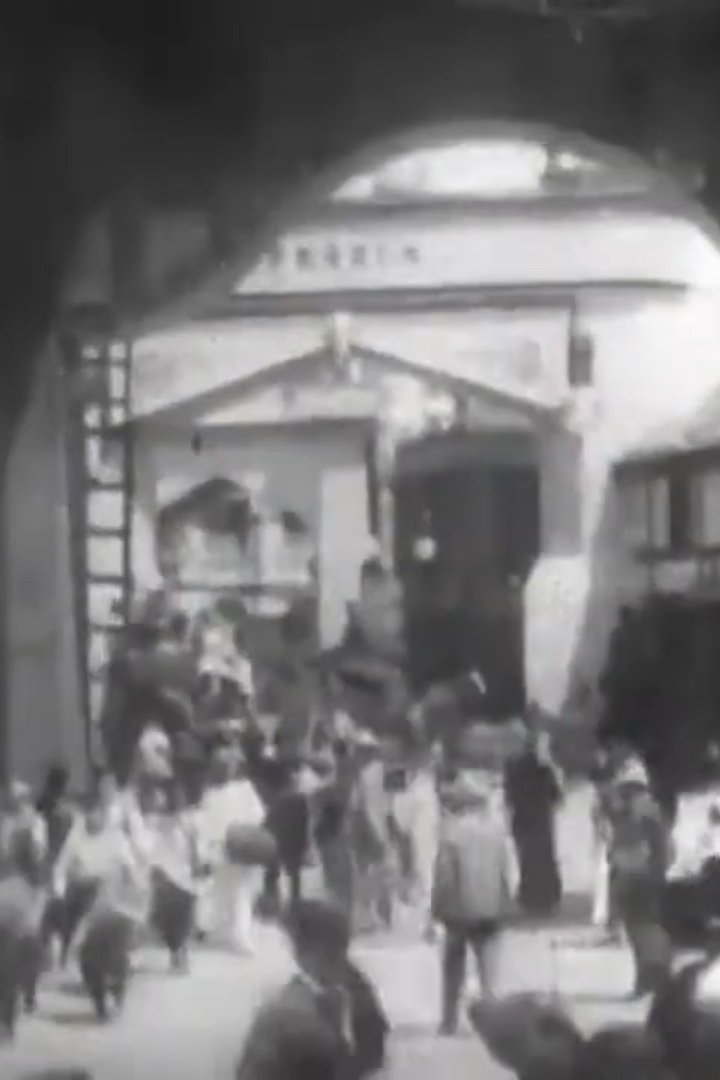 Poster de Parade of Characters (Asia in America) St. Louis Exposition