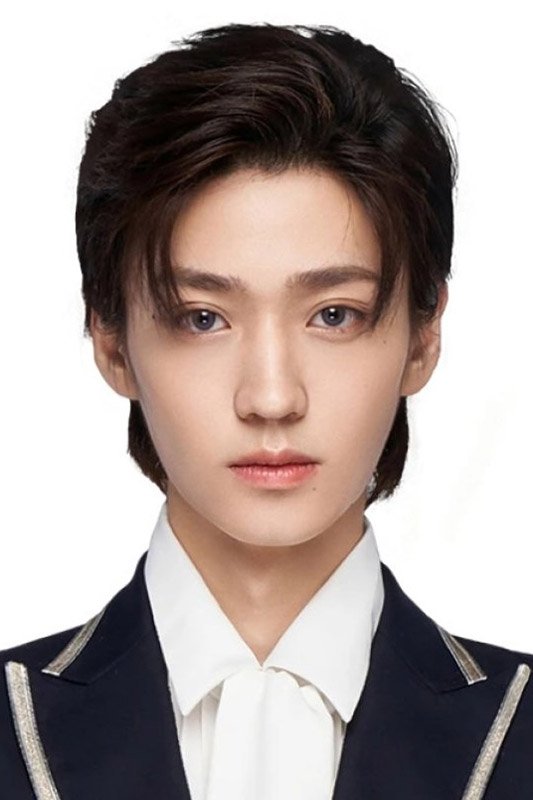 Foto de Li Pei Yang