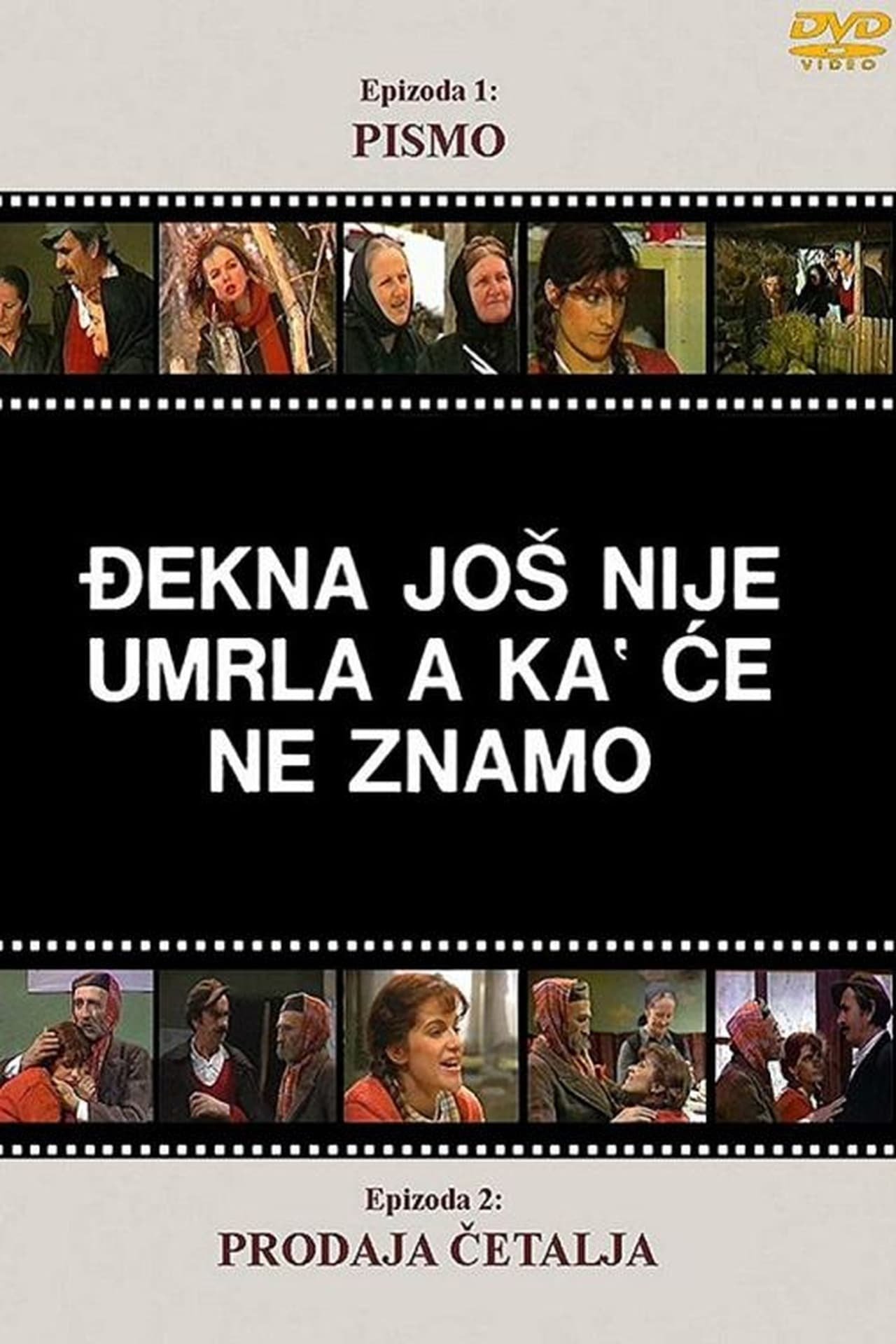 Poster de Temporada 1