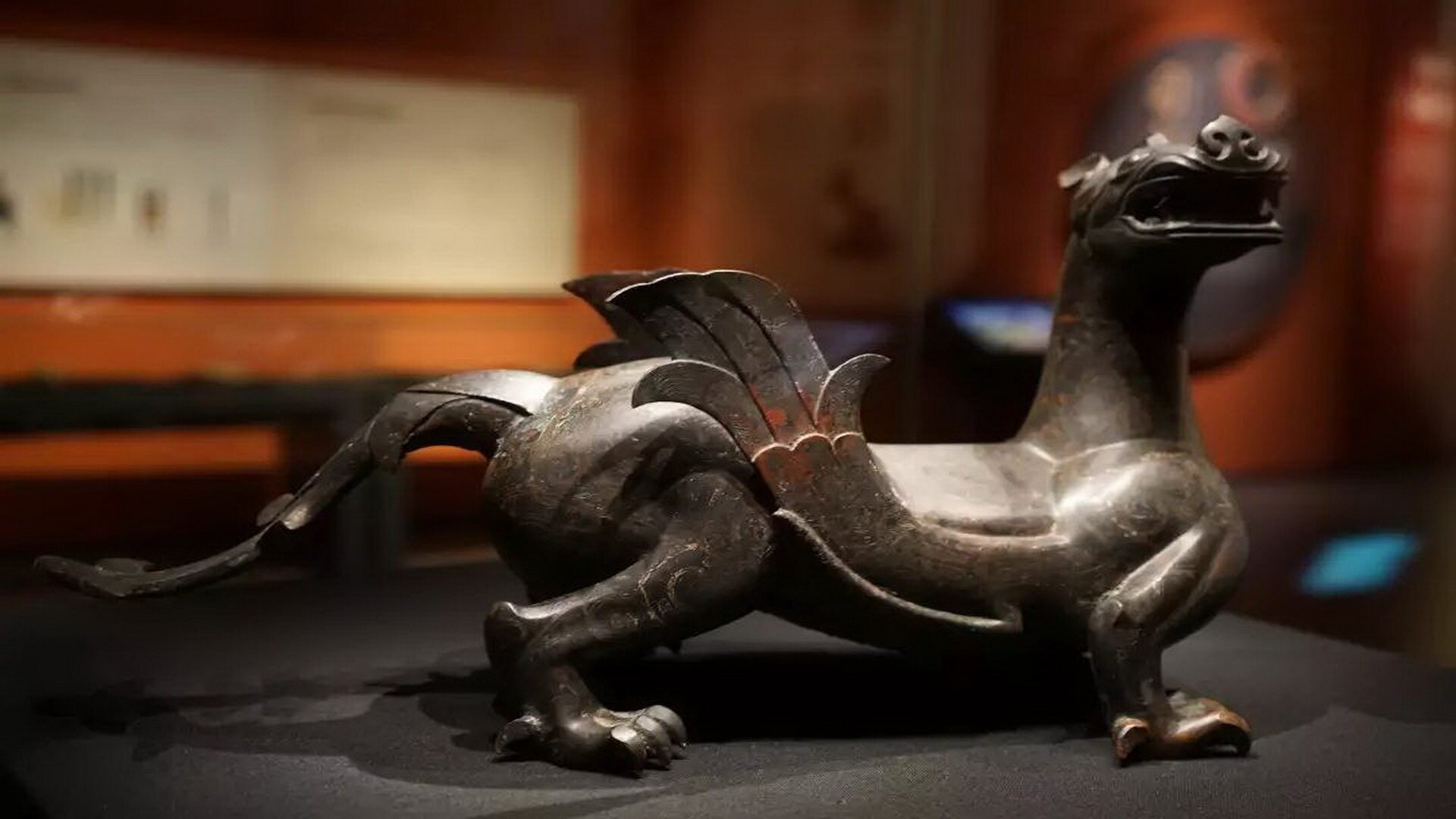 中山国