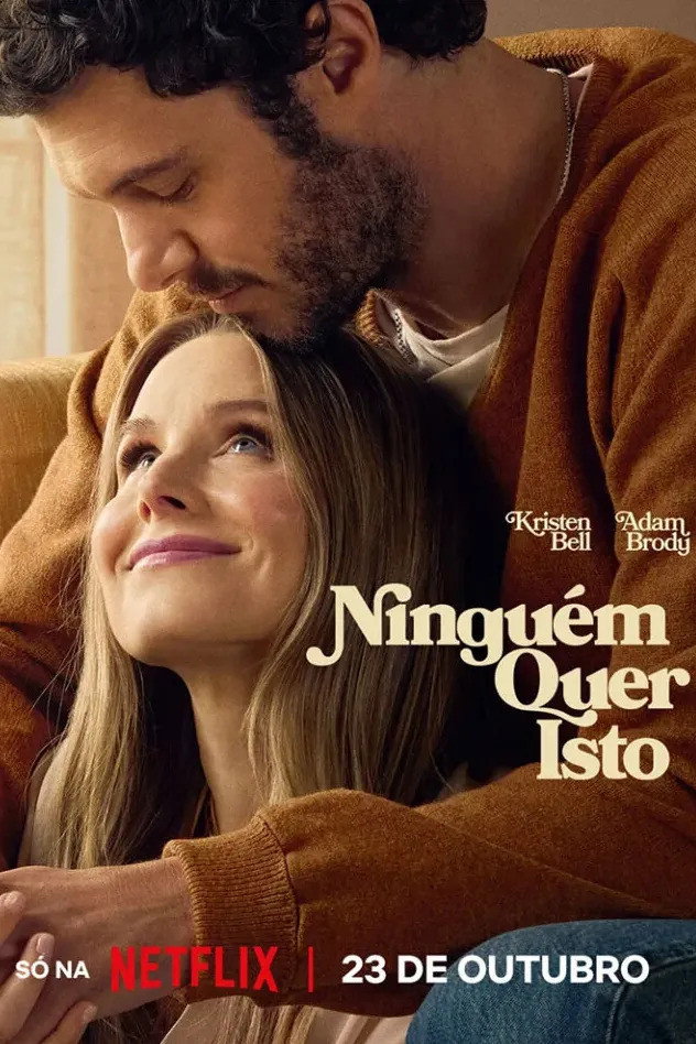 Poster de Ninguém Quer
