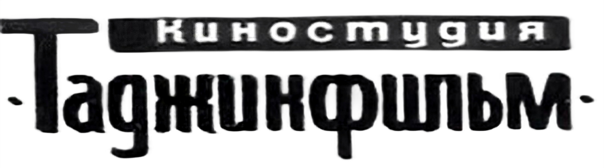 Tajikfilm