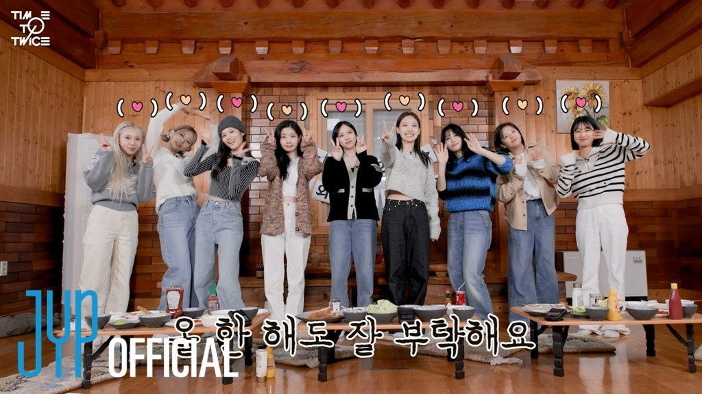 TWICE New Year 2023 EP.04