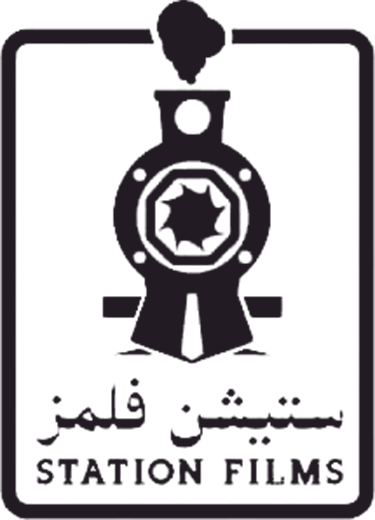 Station Films