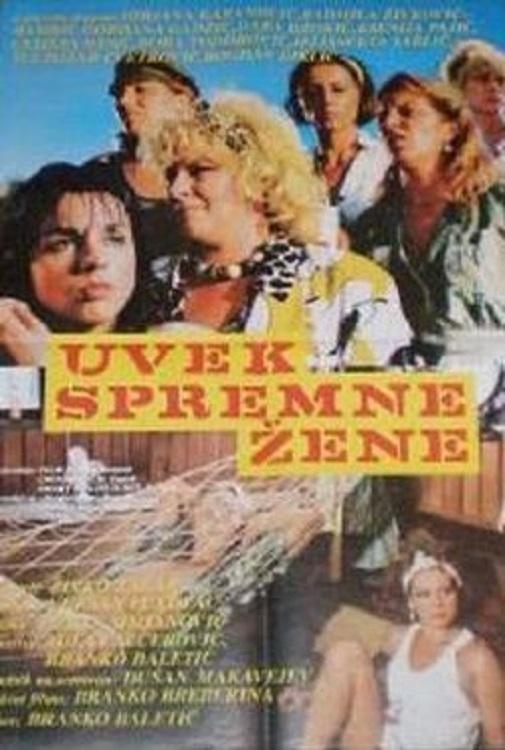 Uvek spremne žene Poster