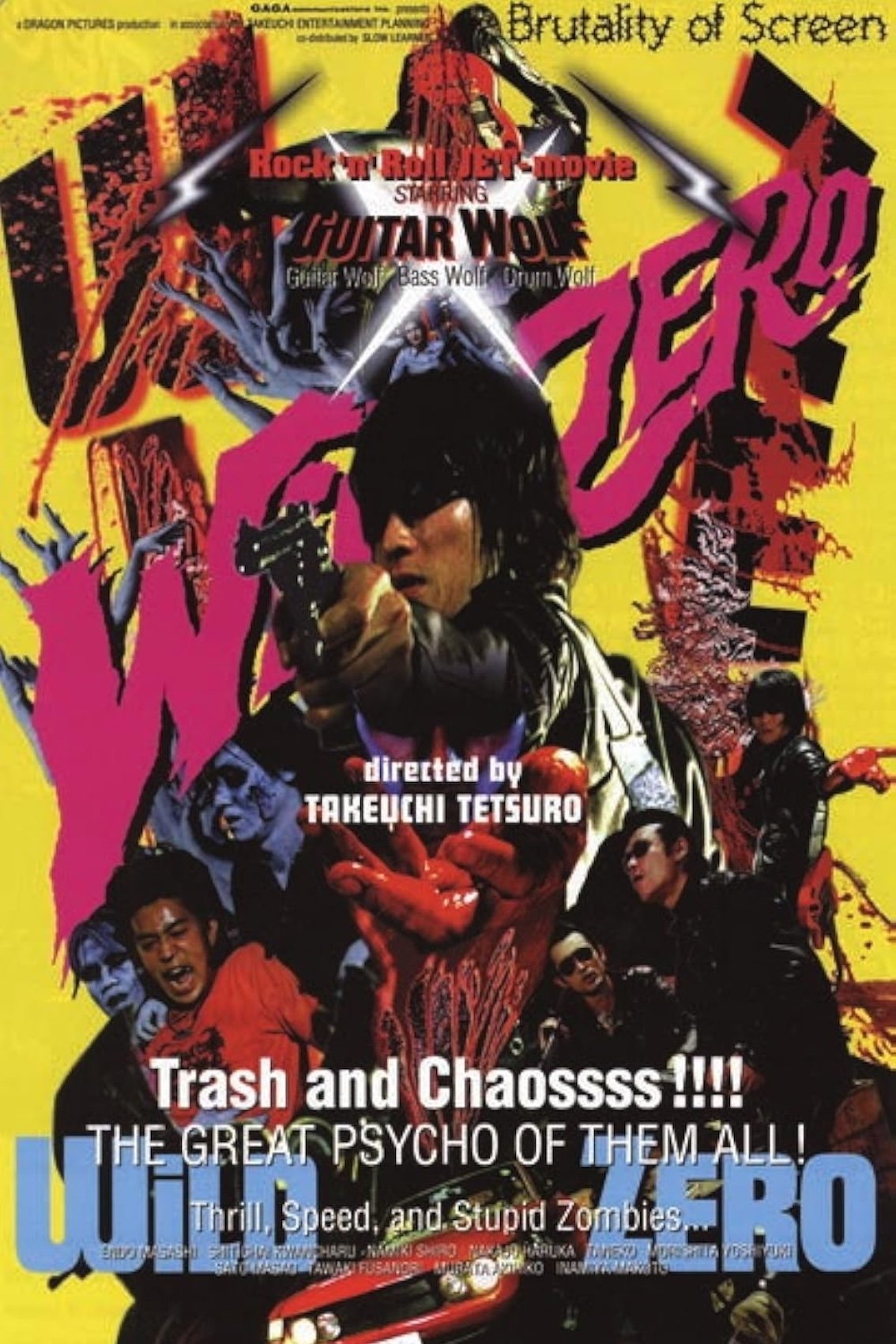 Poster movie