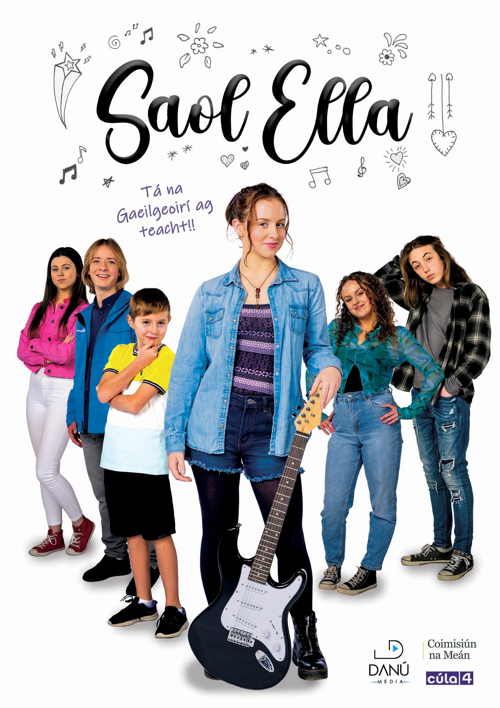 Poster de Temporada 1