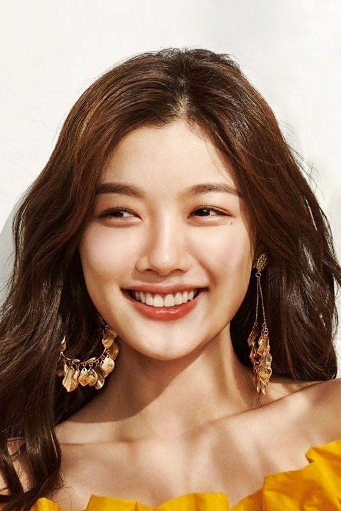 Foto de 김유정