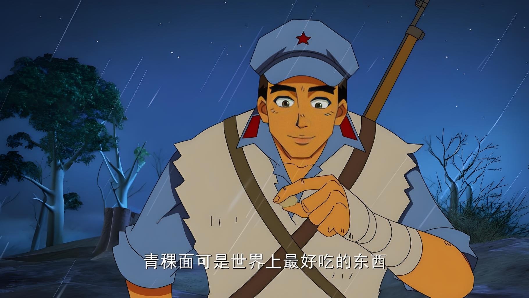 翻开这一页第一季