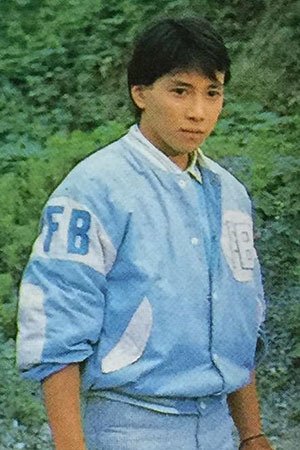 Foto de Yuki Tsuchiya