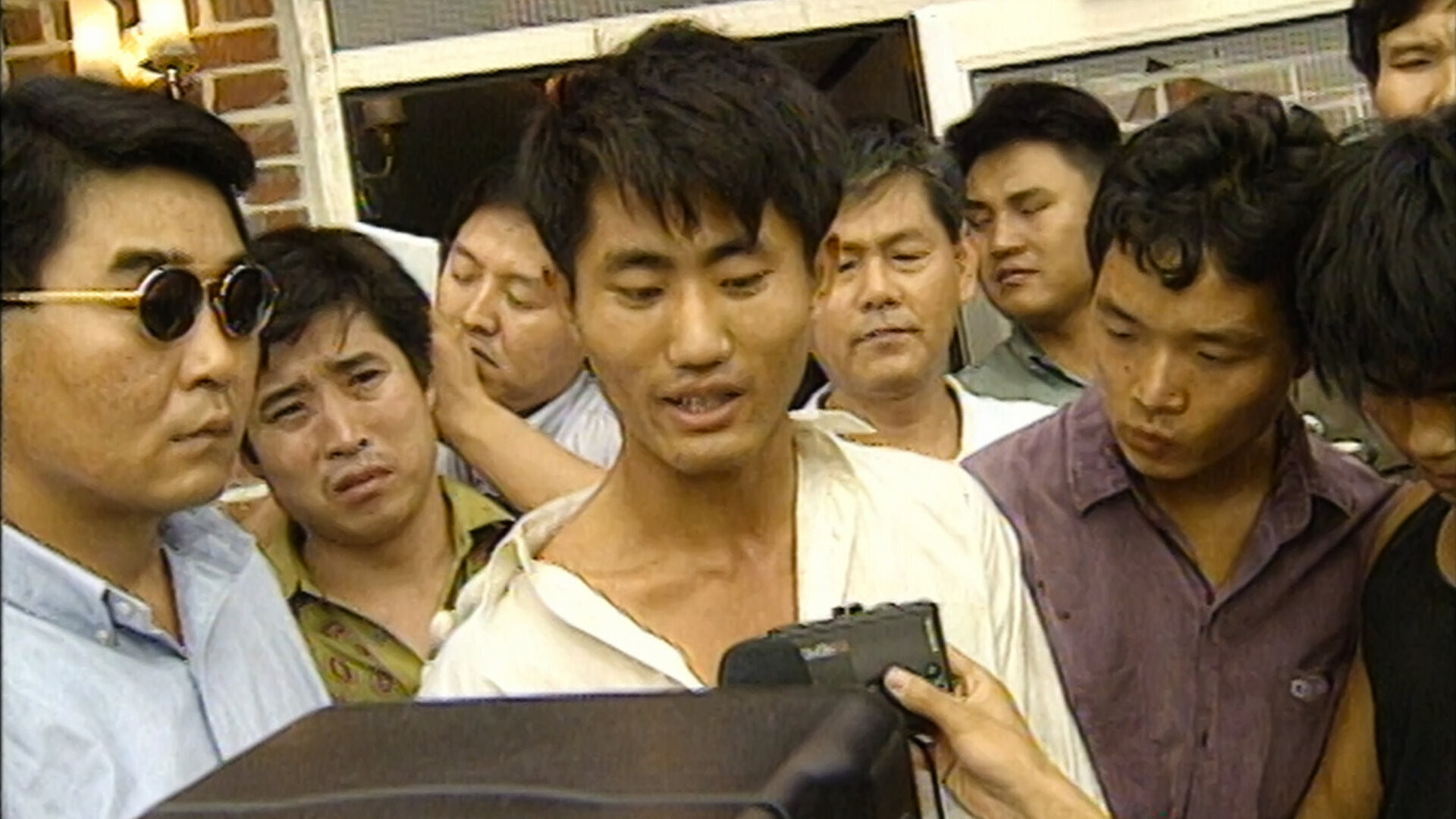 Chijon Family — Nine Days in Hell