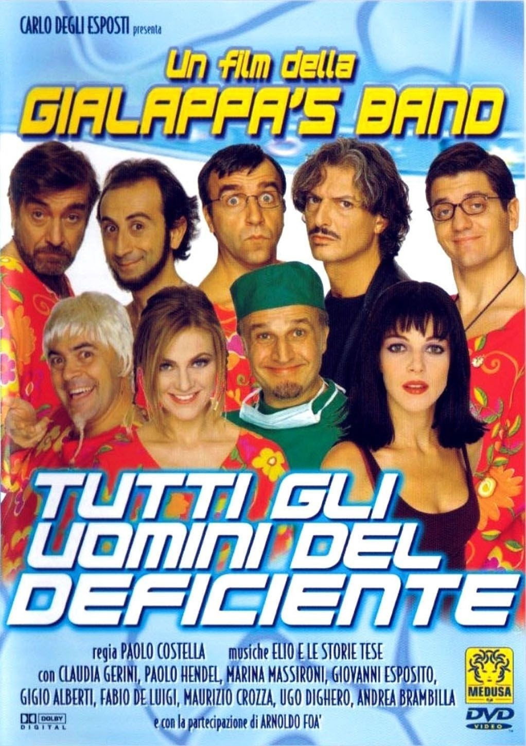poster_Movie