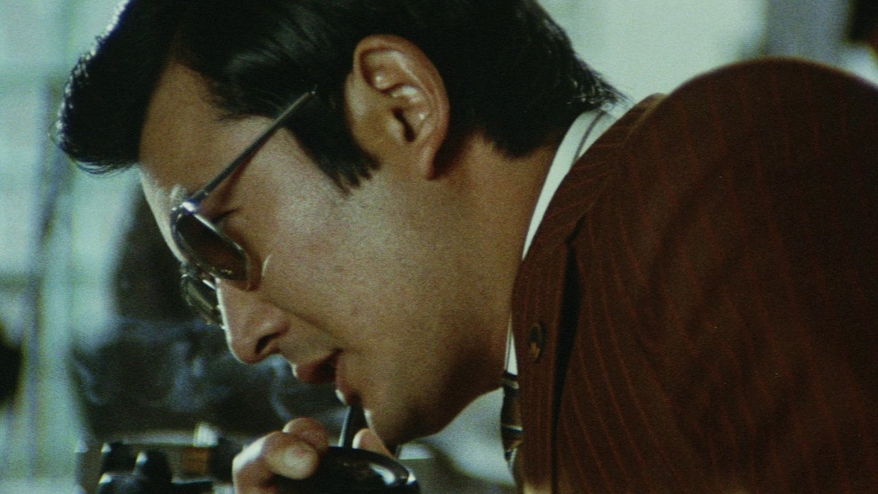 Masayoshi Mizoguchi