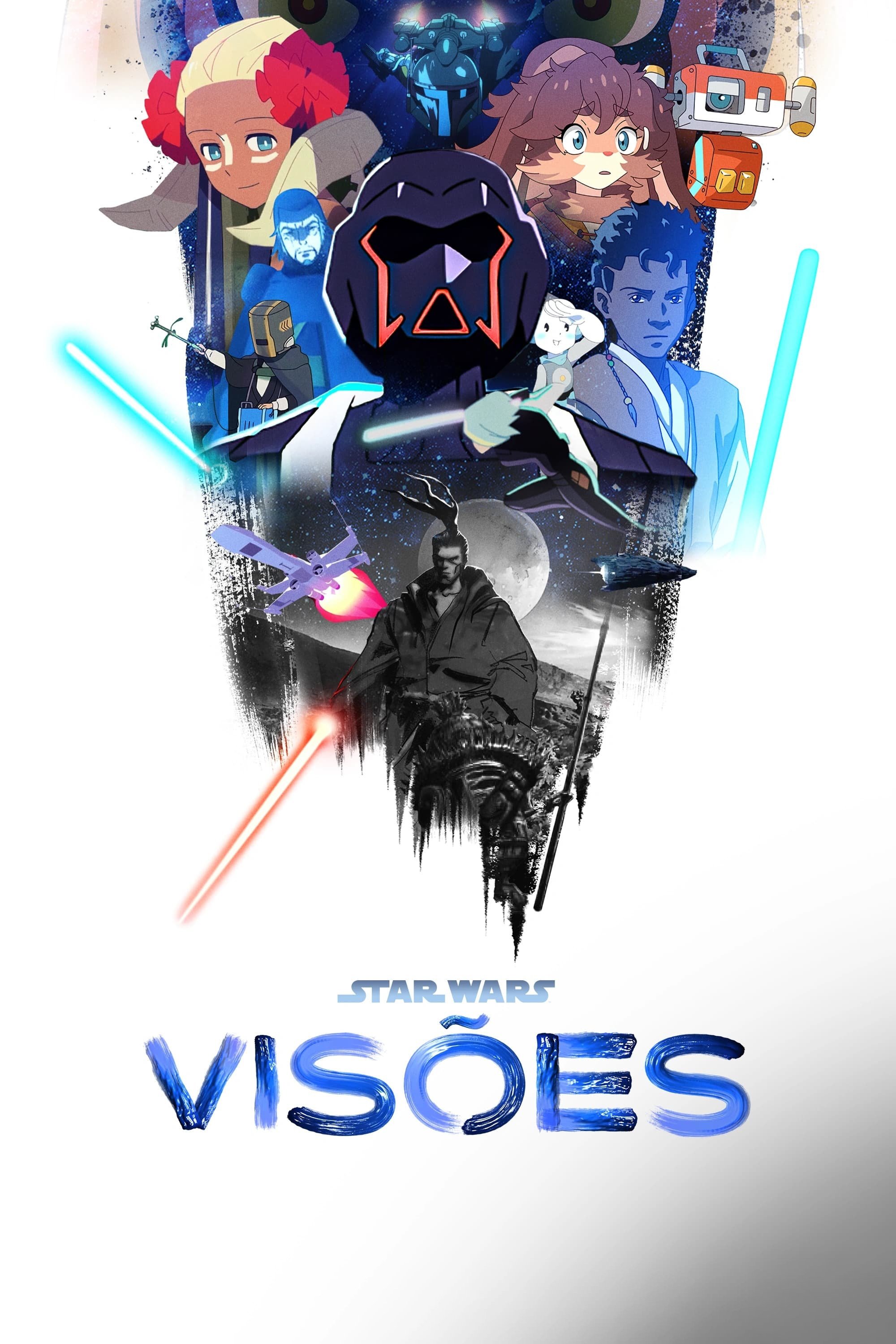 Poster de Temporada 1
