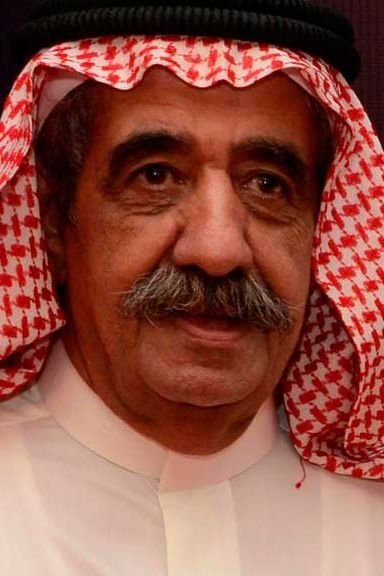 Foto de Mohammed Al Toweyyan