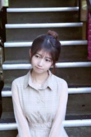 Foto de 胡怡雯