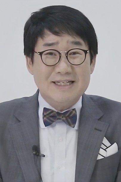 Foto de 최양락
