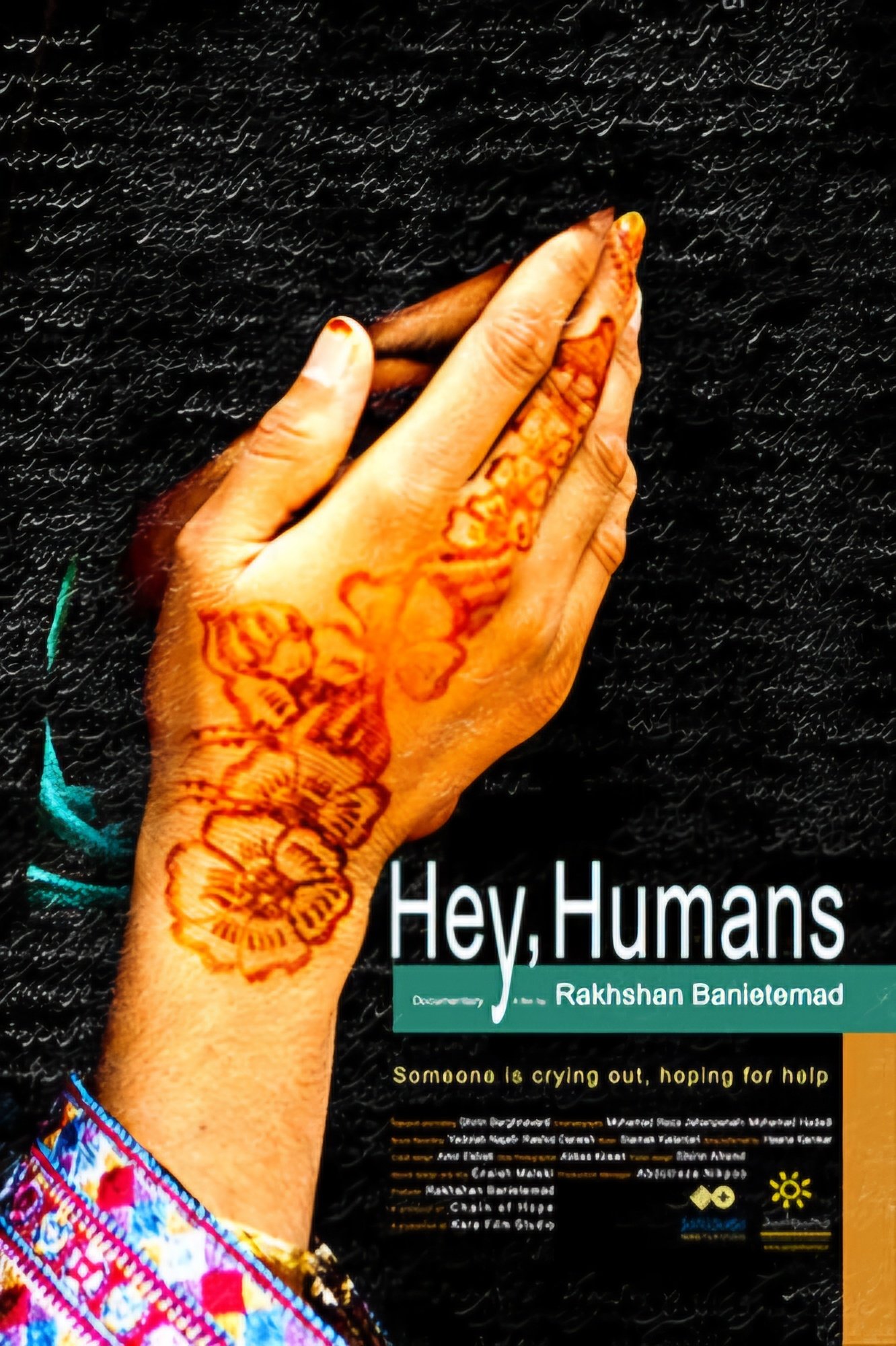 Poster de Āy Ādamha