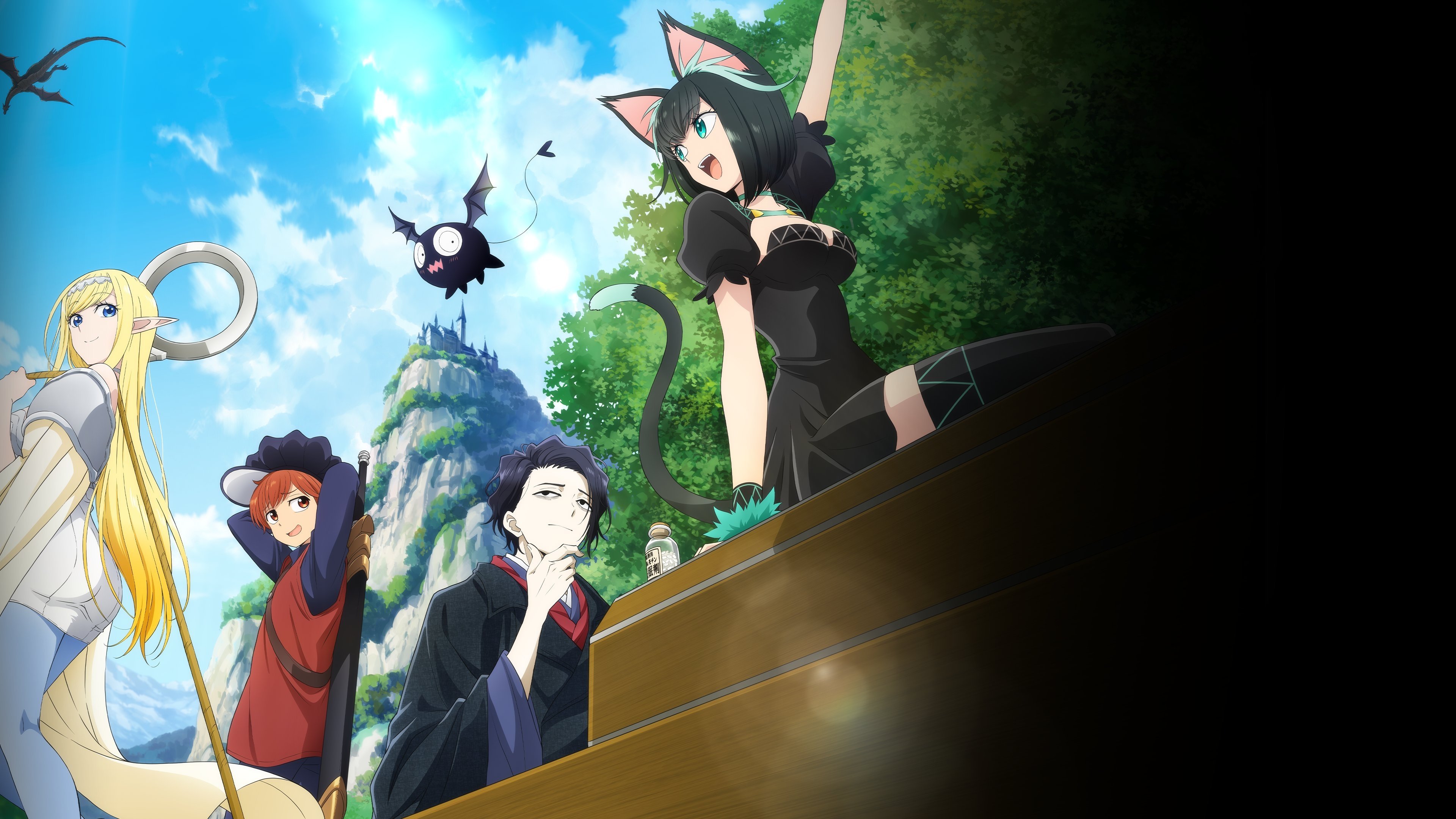Backdrop image