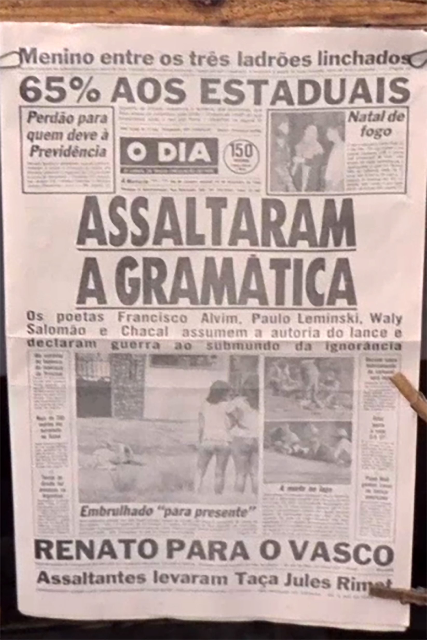 Poster de Assaltaram a Gramática
