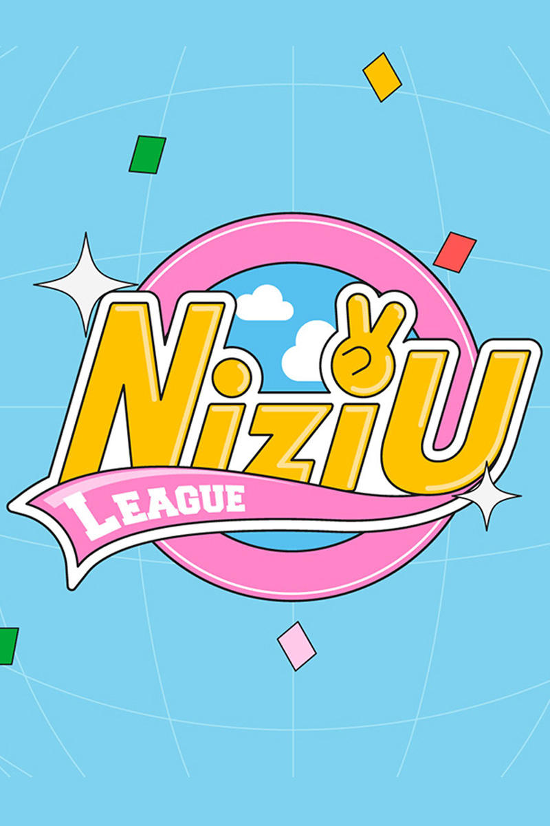 Poster de NiziU LEAGUE