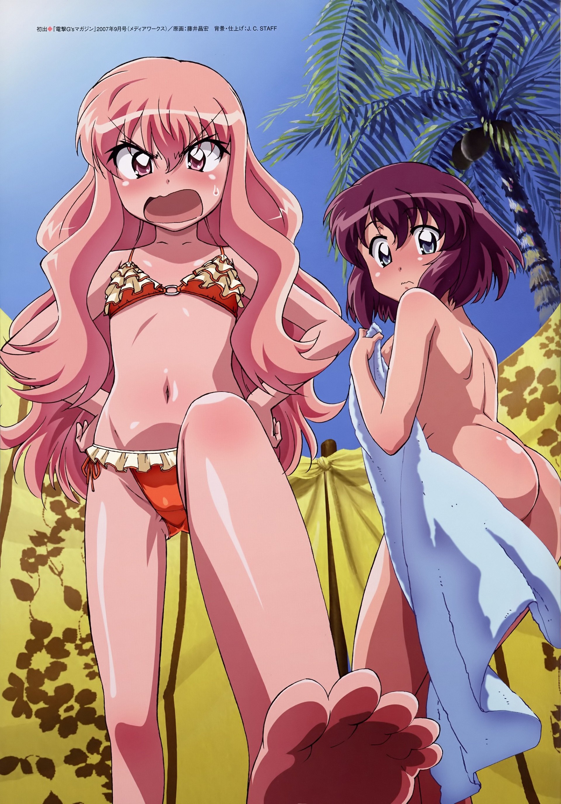 Poster de Especiais