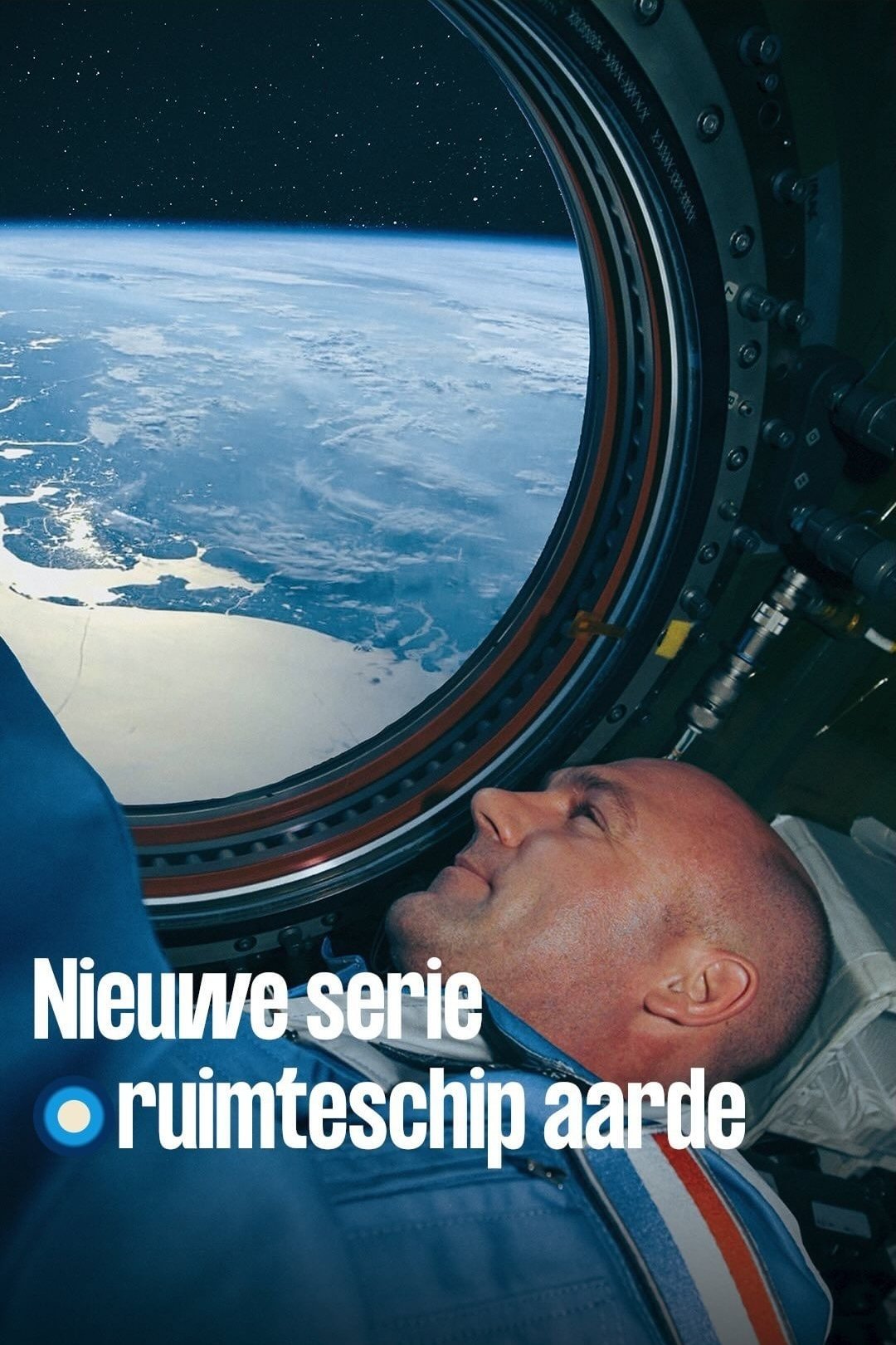 Poster de Ruimteschip Aarde