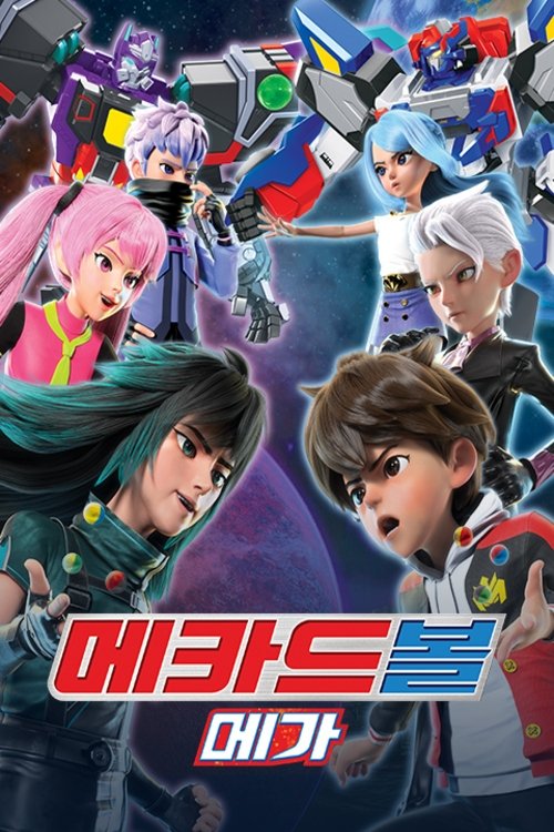Poster de Temporada 2